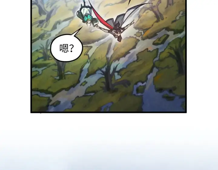 漫画《这一世我要当至尊》第412话 击杀方天鹤第135张图