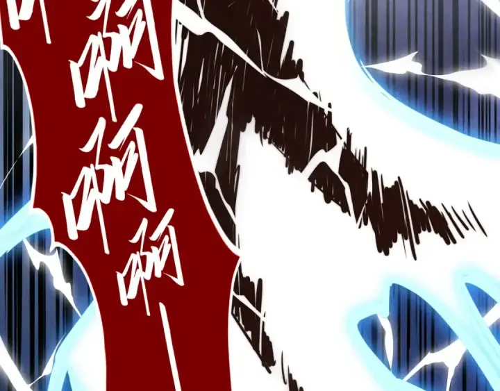 漫画《这一世我要当至尊》第412话 击杀方天鹤第22张图