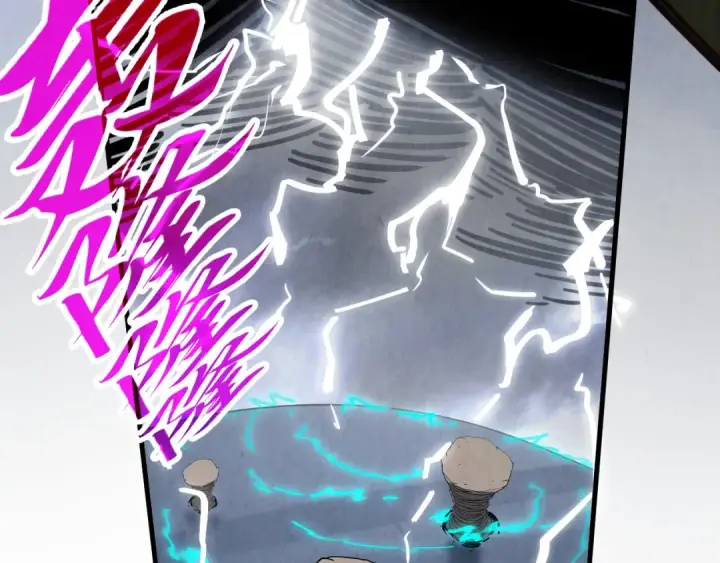 漫画《这一世我要当至尊》第412话 击杀方天鹤第55张图