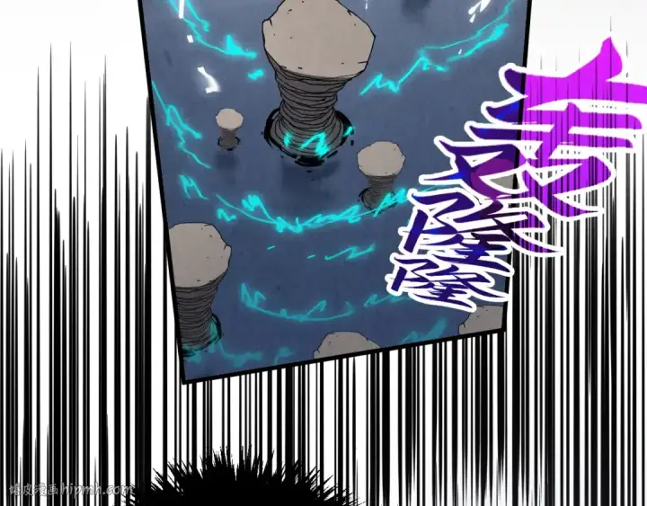漫画《这一世我要当至尊》第412话 击杀方天鹤第56张图