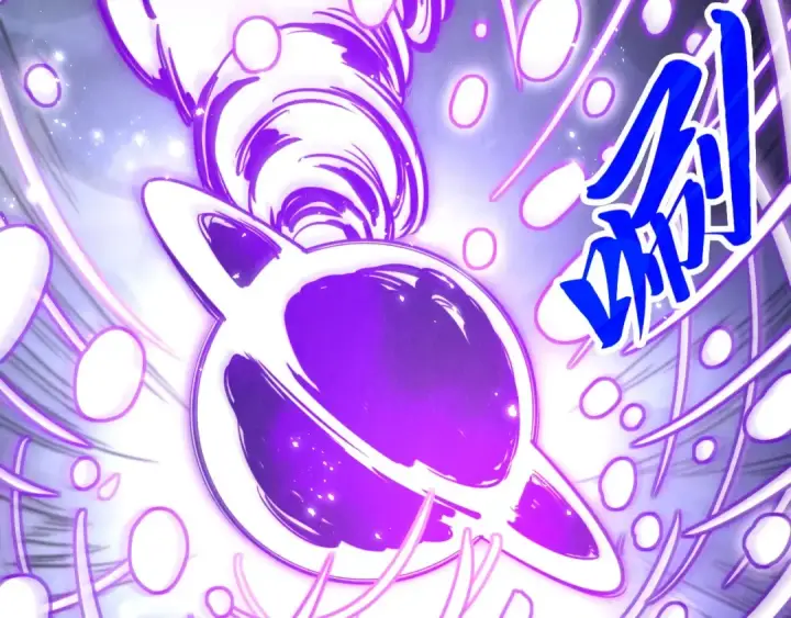 漫画《这一世我要当至尊》第412话 击杀方天鹤第7张图