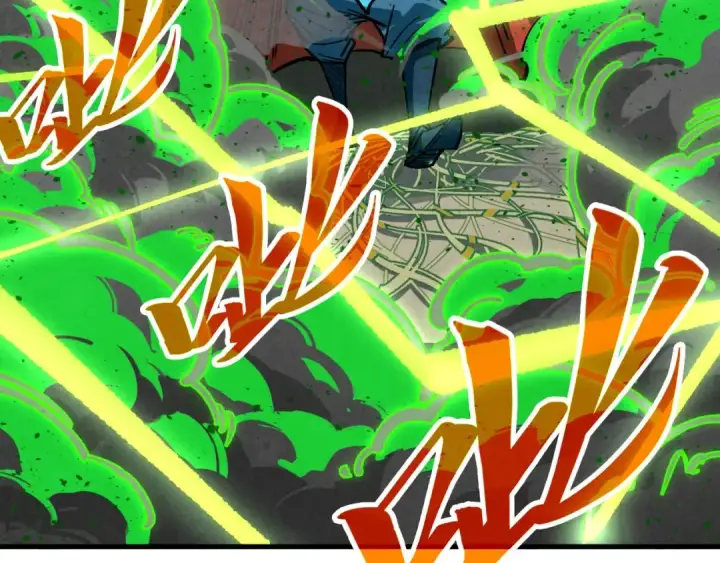 漫画《这一世我要当至尊》第413话 八阶妖兽第131张图