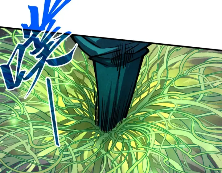 漫画《这一世我要当至尊》第413话 八阶妖兽第138张图