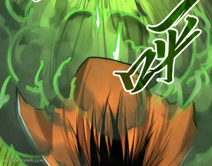 漫画《这一世我要当至尊》第413话 八阶妖兽第144张图