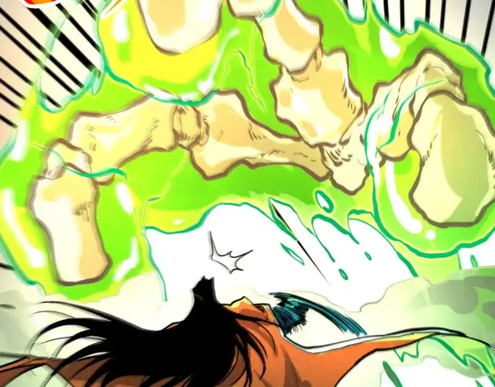漫画《这一世我要当至尊》第413话 八阶妖兽第147张图