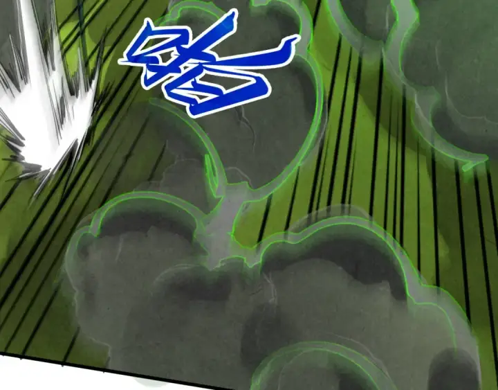 漫画《这一世我要当至尊》第413话 八阶妖兽第149张图