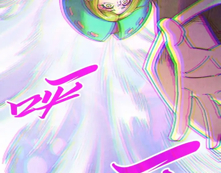 漫画《这一世我要当至尊》第413话 八阶妖兽第33张图