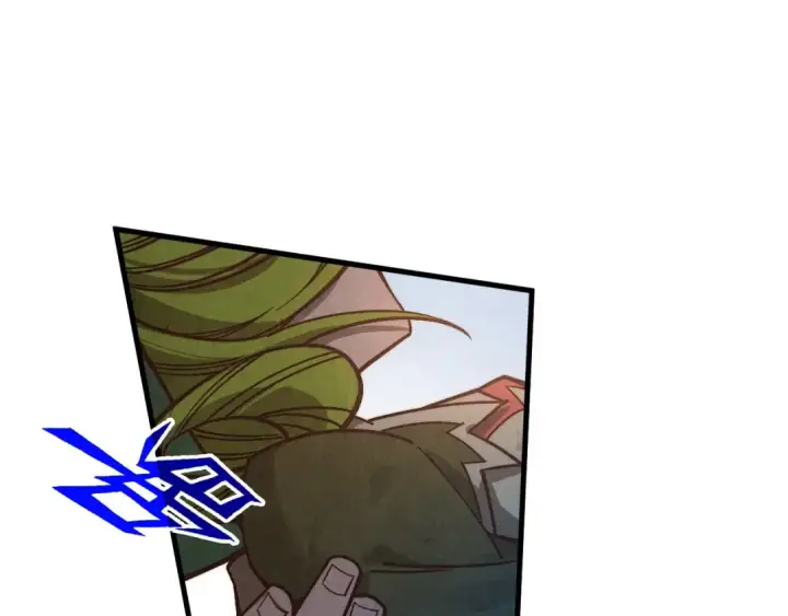 漫画《这一世我要当至尊》第413话 八阶妖兽第35张图