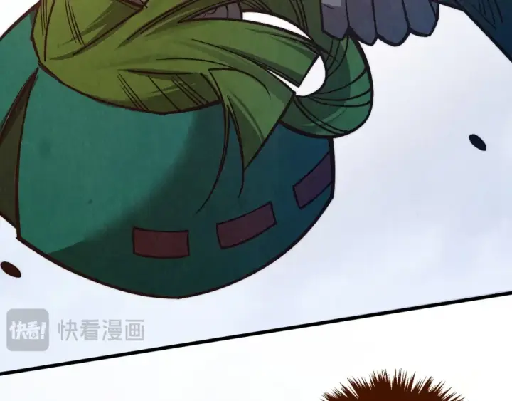 漫画《这一世我要当至尊》第413话 八阶妖兽第38张图