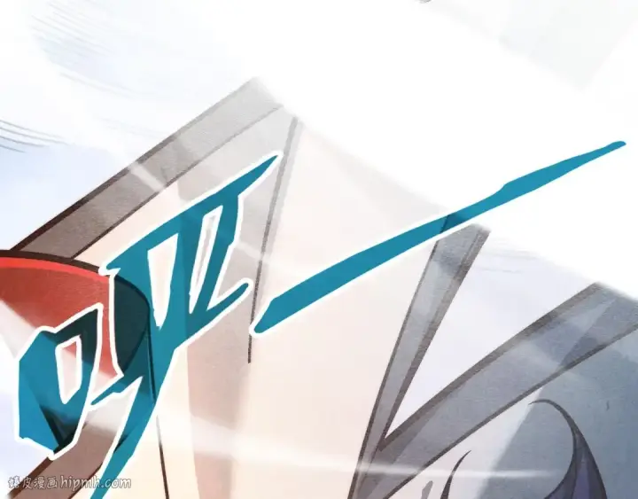 漫画《这一世我要当至尊》第413话 八阶妖兽第40张图