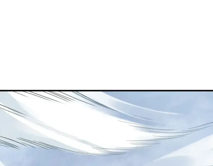 漫画《这一世我要当至尊》第413话 八阶妖兽第5张图