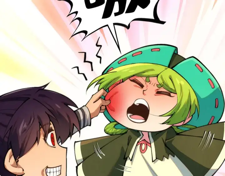 漫画《这一世我要当至尊》第413话 八阶妖兽第51张图