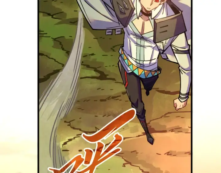 漫画《这一世我要当至尊》第413话 八阶妖兽第60张图