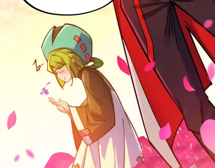 漫画《这一世我要当至尊》第413话 八阶妖兽第71张图