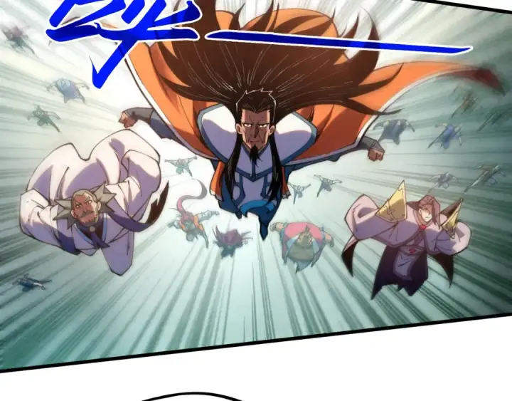 漫画《这一世我要当至尊》第413话 八阶妖兽第83张图