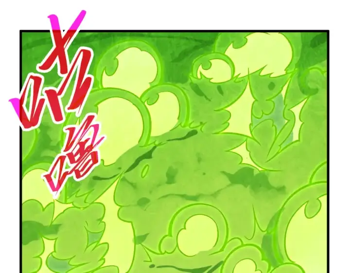 漫画《这一世我要当至尊》第414话 不灭金身？第127张图
