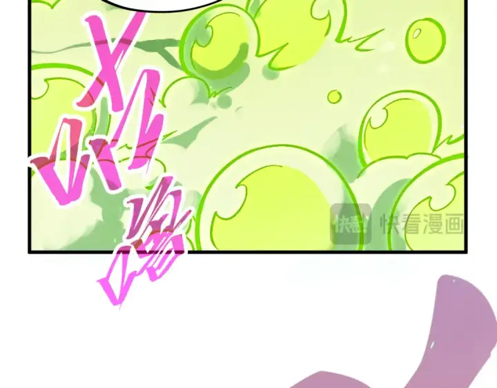 漫画《这一世我要当至尊》第414话 不灭金身？第129张图