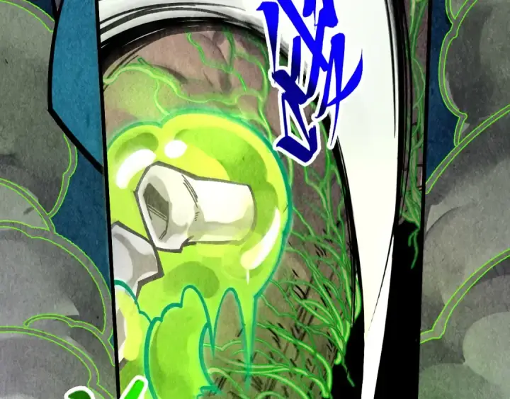 漫画《这一世我要当至尊》第414话 不灭金身？第13张图