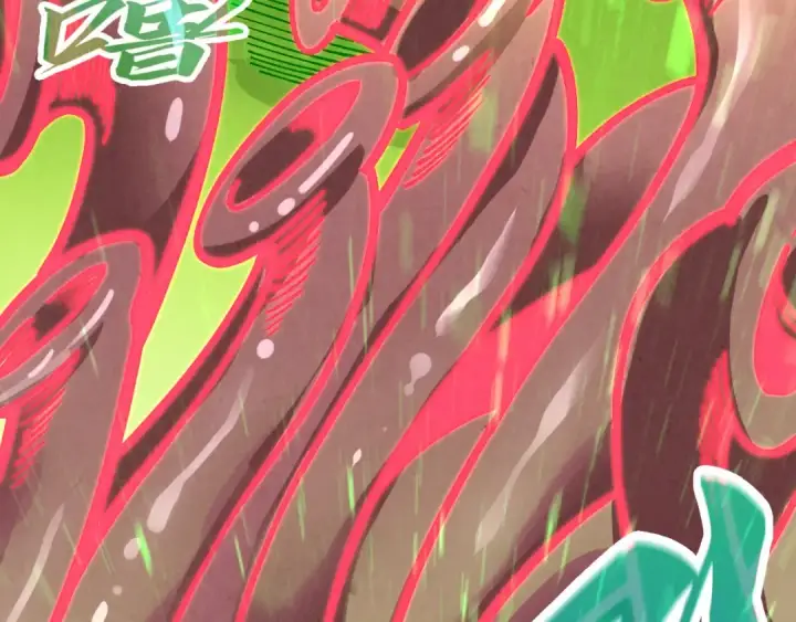 漫画《这一世我要当至尊》第414话 不灭金身？第132张图