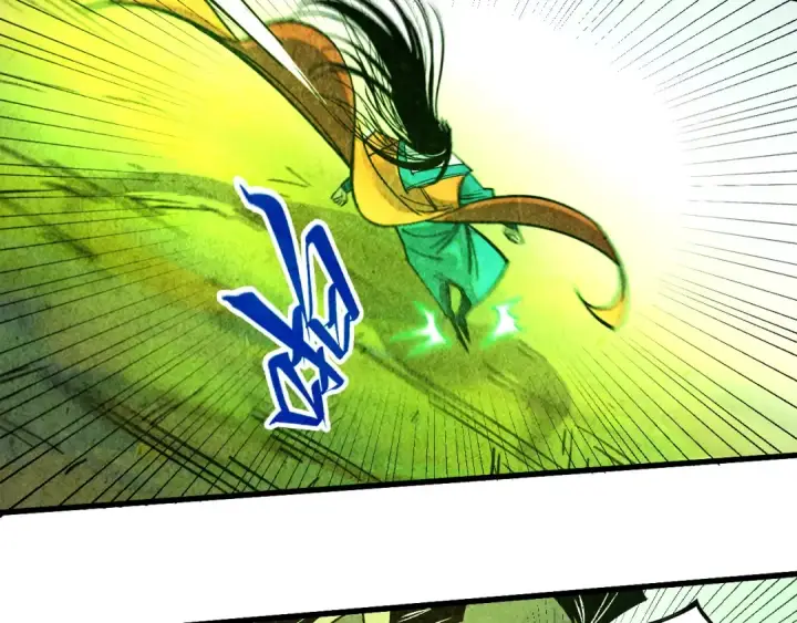 漫画《这一世我要当至尊》第414话 不灭金身？第15张图