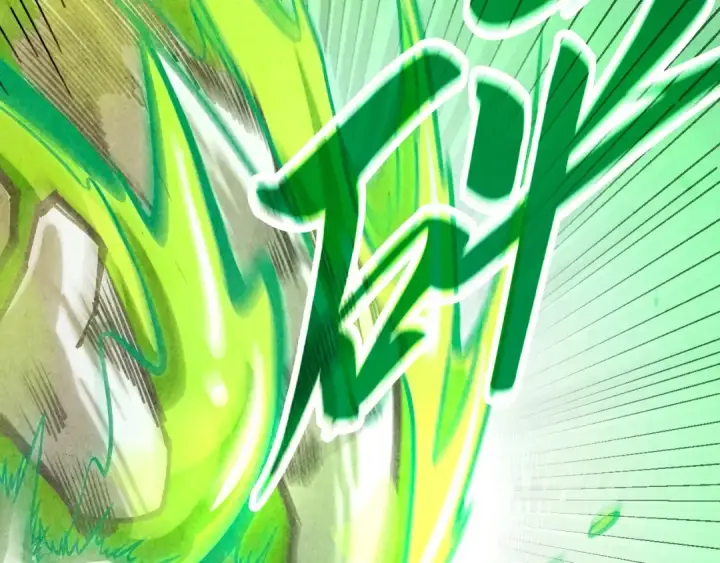 漫画《这一世我要当至尊》第414话 不灭金身？第17张图