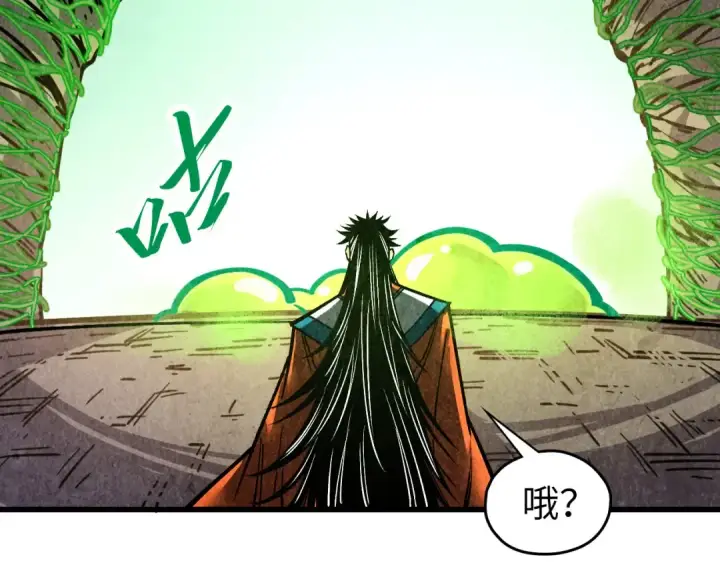漫画《这一世我要当至尊》第414话 不灭金身？第21张图