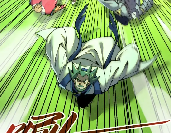 漫画《这一世我要当至尊》第414话 不灭金身？第30张图