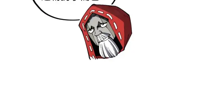 漫画《这一世我要当至尊》第414话 不灭金身？第34张图