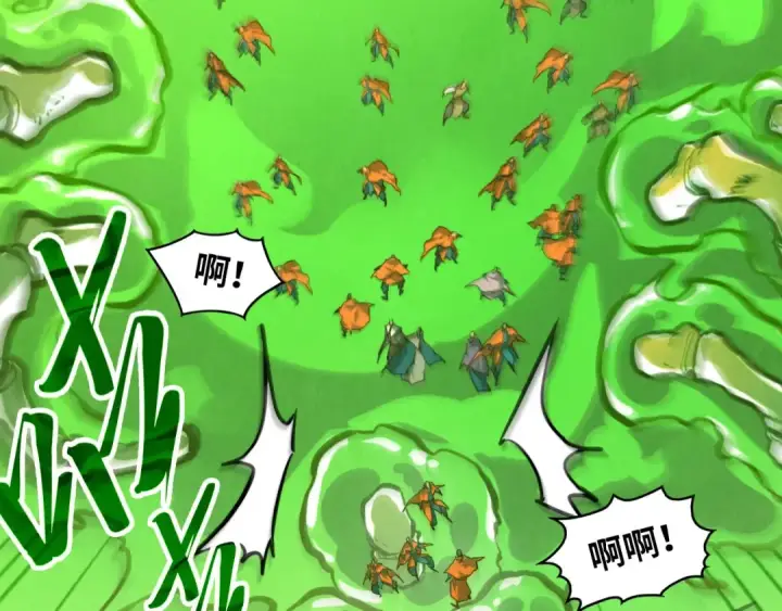 漫画《这一世我要当至尊》第414话 不灭金身？第37张图
