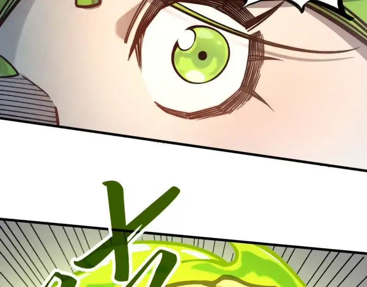 漫画《这一世我要当至尊》第414话 不灭金身？第57张图
