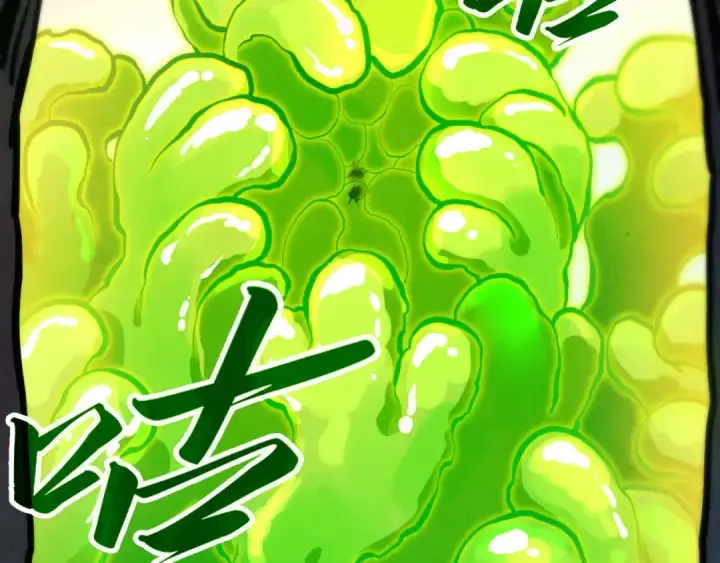 漫画《这一世我要当至尊》第414话 不灭金身？第65张图