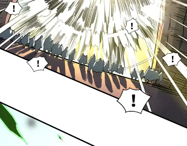 漫画《这一世我要当至尊》第415话 矿源深洞第17张图