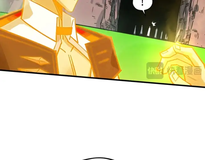 漫画《这一世我要当至尊》第415话 矿源深洞第29张图