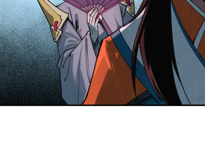 漫画《这一世我要当至尊》第415话 矿源深洞第75张图