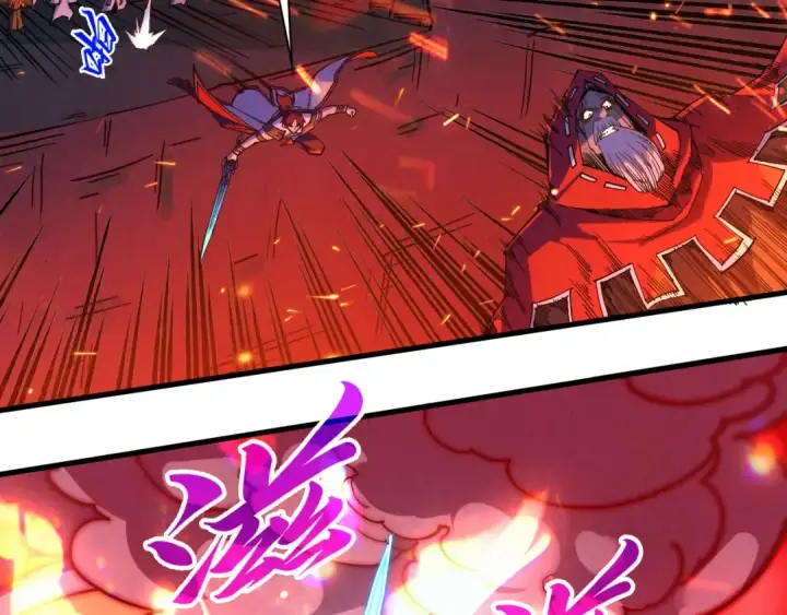 漫画《这一世我要当至尊》第416话 莫小川第103张图