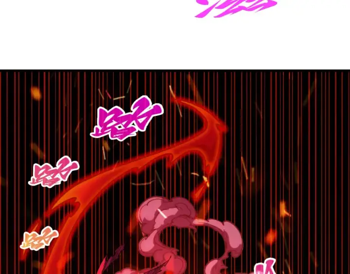 漫画《这一世我要当至尊》第416话 莫小川第109张图