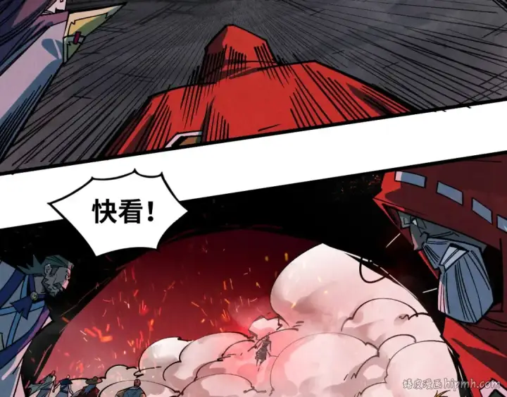 漫画《这一世我要当至尊》第416话 莫小川第144张图