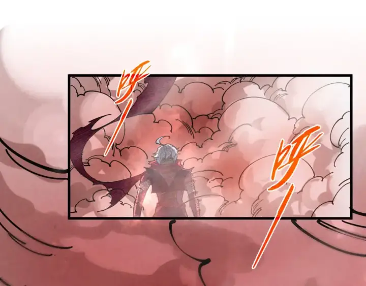 漫画《这一世我要当至尊》第416话 莫小川第148张图