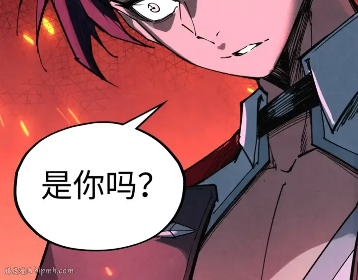 漫画《这一世我要当至尊》第416话 莫小川第160张图