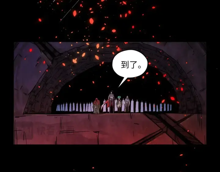 漫画《这一世我要当至尊》第416话 莫小川第37张图