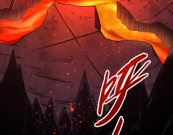 漫画《这一世我要当至尊》第416话 莫小川第42张图