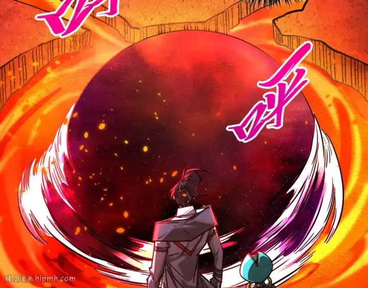 漫画《这一世我要当至尊》第416话 莫小川第48张图