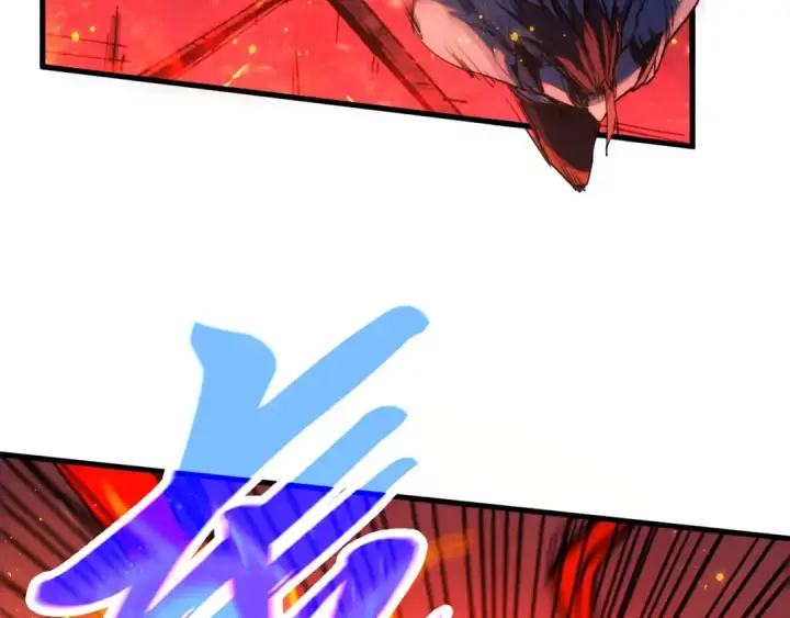 漫画《这一世我要当至尊》第416话 莫小川第61张图
