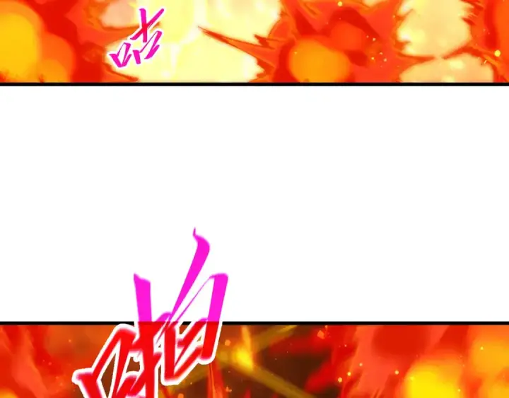 漫画《这一世我要当至尊》第416话 莫小川第73张图