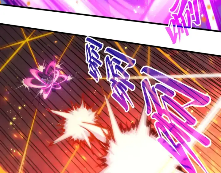 漫画《这一世我要当至尊》第416话 莫小川第77张图