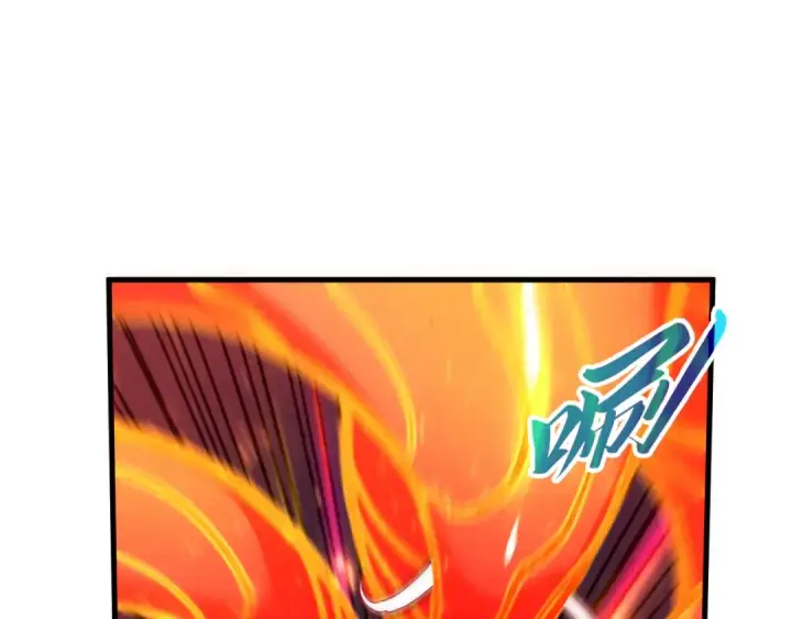 漫画《这一世我要当至尊》第416话 莫小川第85张图