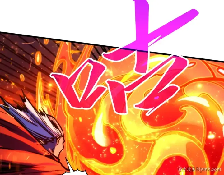 漫画《这一世我要当至尊》第416话 莫小川第88张图
