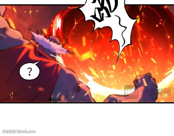 漫画《这一世我要当至尊》第416话 莫小川第96张图