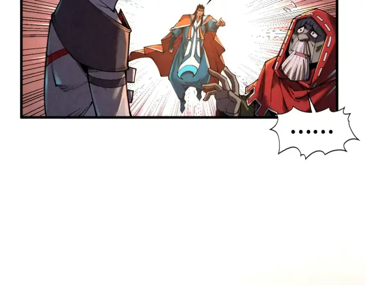 漫画《这一世我要当至尊》第417话 化形恶灵第116张图