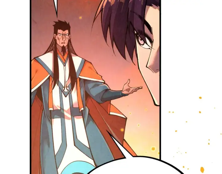 漫画《这一世我要当至尊》第417话 化形恶灵第137张图